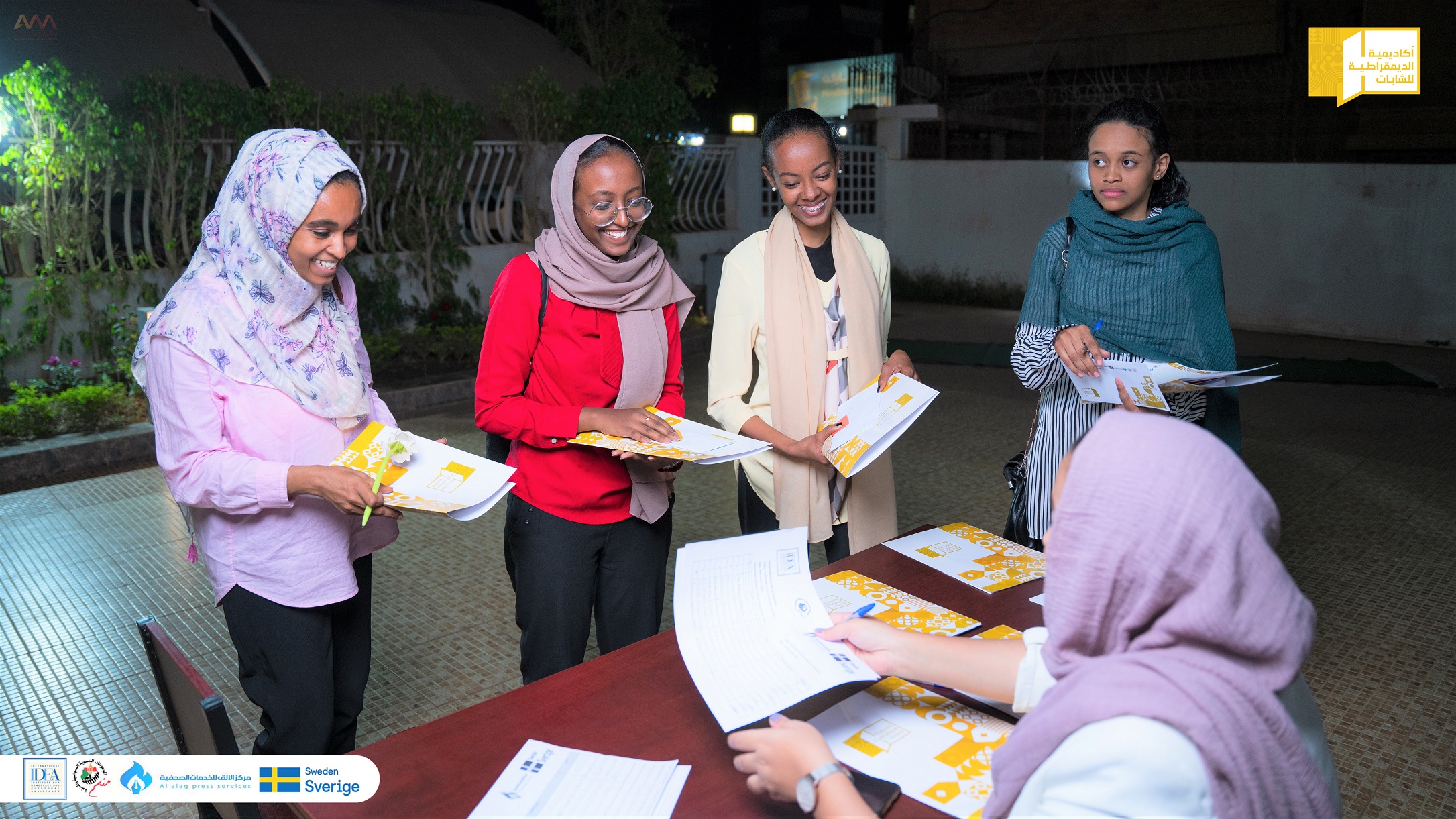 Participants of the Young Women Democracy Academy during registration. Khartoum, Sudan.